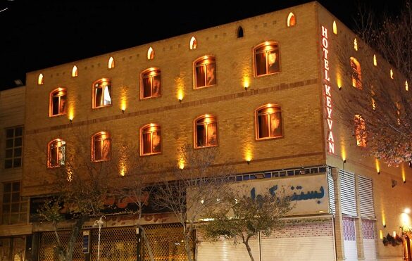 هتل کیوان شیراز 