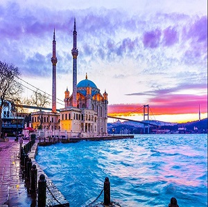 استانبول هتل الیزه‎ شیراز